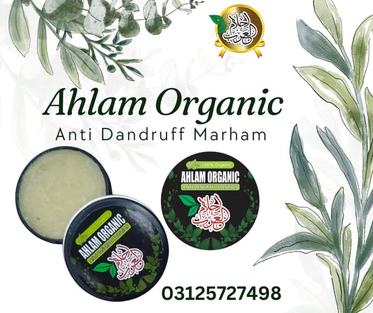 AHLAM Organic Anti Dandruff Solution with 𝐅𝐫𝐞𝐞 200𝐌𝐋 AHLAM AL ARAB 𝐇𝐚𝐢𝐫 𝐎𝐢𝐥 🎁